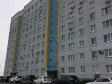 Котельное оборудование / Котлы Дом сервис в Владивостоке