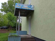 детский магазин Моё солнышко в Коврове