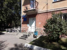 Взрослые поликлиники Поликлиника №5 в Красноярске