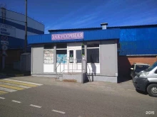 Быстрое питание Киоск фастфудной продукции в Дзержинском