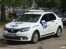 группа предприятий безопасности Довмонт в Пскове
