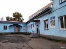 торговая компания Евробытсервис в Архангельске