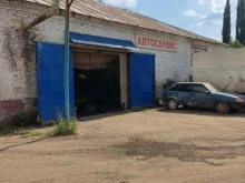 Ремонт электронных систем управления автомобиля Автосервис в Уфе