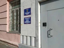 ОМВД / УМВД / ГУМВД / МВД Южно-Уральское линейное Управление МВД России на транспорте в Челябинске