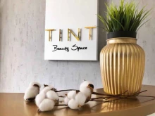 студия красоты Tint Beauty Space в Брянске