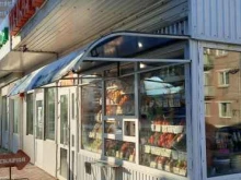 Овощи / Фрукты Киоск по продаже фруктов и овощей в Перми