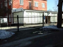 Отдел МВД РФ по г. Котовску Отделение ГИБДД в Котовске