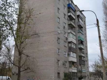 Системы мониторинга транспорта Амк глонасс в Волгограде