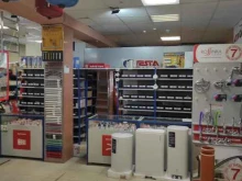 магазин инженерной сантехники Веста трейдинг в Всеволожске