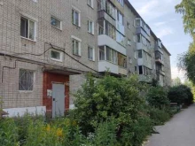 парикмахерская Манго в Перми