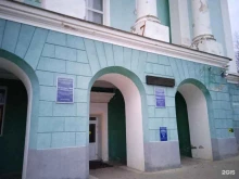 Колледжи Смоленский колледж телекоммуникаций в Смоленске