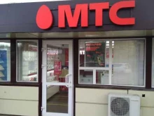 салон связи МТС в Фрязино