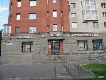 Северо-западный завод металлоконструкций, проспект Металлистов, 15 