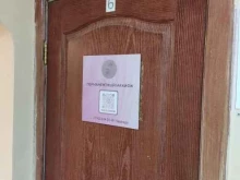 Услуги по уходу за ресницами / бровями Студия макияжа в Перми