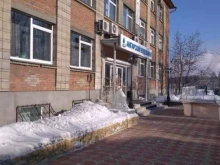 Проектирование инженерных систем Ангарский водоканал в Ангарске