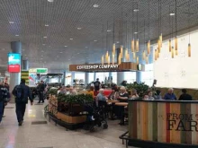 кофейня Coffeeshop company в Домодедово