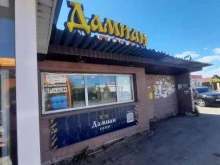 магазин разливных напитков Дамиан в Тольятти