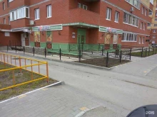 пекарня-кондитерская Фрекен Бок в Тюмени