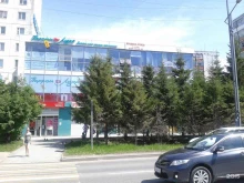 магазин косметики и бытовой химии Парфюм-Лидер в Тобольске
