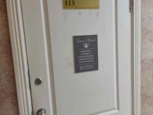 студия маникюра Queen studio в Березниках