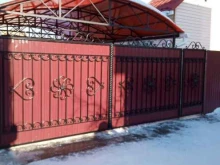 Металлоизделия АртСталь в Челябинске