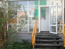 парикмахерская Звезда в Златоусте