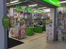 магазин Fix price в Мытищах