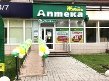 Аптеки Живика в Нижнекамске