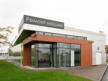 современный сервисный центр для автомобилей всех марок iService в Санкт-Петербурге