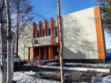 Администрация Елизовского муниципального района Управление образования в Елизово