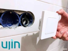 строительная компания Ujin smart home в Уфе
