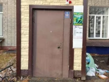 ателье Успех в Барнауле
