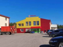 супермаркет Пятёрочка в Сургуте