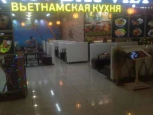 Pho Dat Viet, Ярославское шоссе, 146 к1 