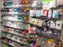 магазин корейской косметики Beauty Sekta в Уссурийске