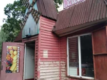 Хлебобулочные изделия Магазин кондитерских изделий в Раменском