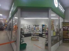 фирменный магазин парфюмерии и косметики Белорусская косметика в Пскове