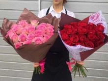 цветочная мастерская и служба доставки цветов Flower Family в Добрянке