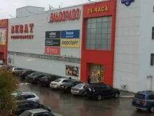 Продажа программного обеспечения Онлайн-касса.ру в Перми