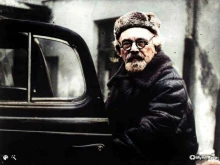Библиотеки Библиотечно-информационный центр им. П. И. Бартенева в Липецке