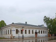частное охранное предприятие Монарх в Елабуге