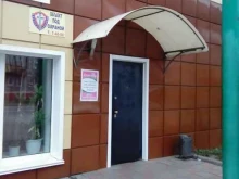 банкетный зал Рандеву в Ленинске-Кузнецком