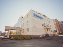 негосударственный пенсионный фонд Сургутнефтегаз в Сургуте