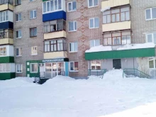 студия красоты Марсала в Салавате