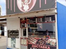 Киоск фастфудной продукции, Туполева, 5х/3 