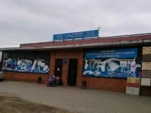 торговый дом Визит в Иваново