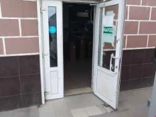 оптово-розничный магазин автозапчастей Autopiter.ru в Краснодаре