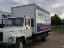 транспортная компания Вектор скорости в Архангельске