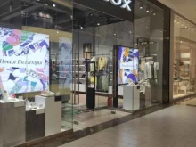 магазин Geox в Красногорске