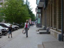 торговый центр Арбат в Мурманске